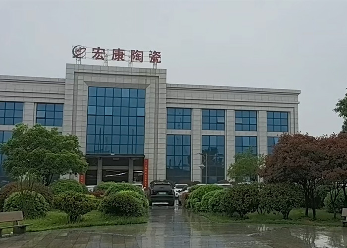 Hongkang Ceramics