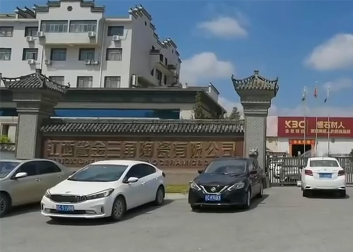 Jiangxi Golden Triangle Ceramics