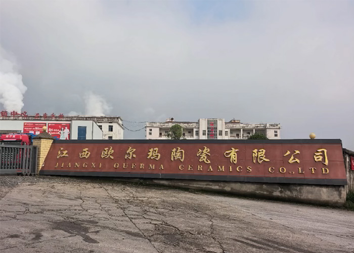 Jiangxi Ouerma Ceramics