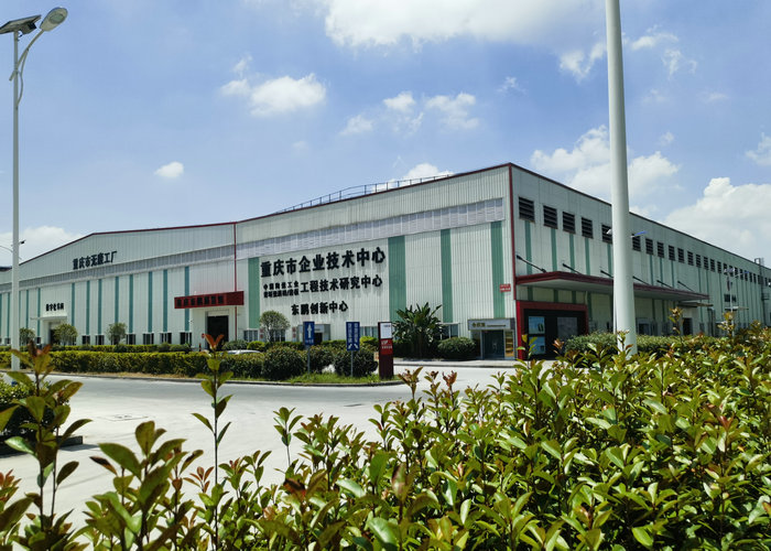 Chongqing Dongpeng Ceramic Tile